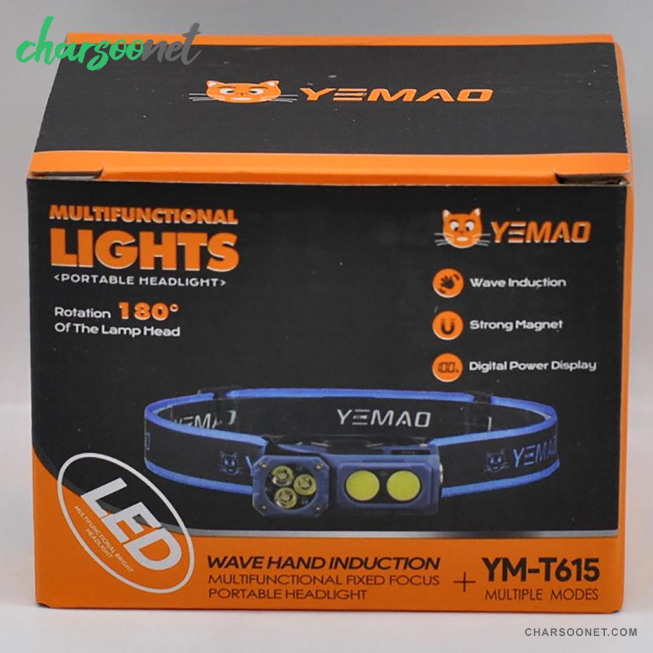 هدلایت شارژی یامائو مدل YM-T615