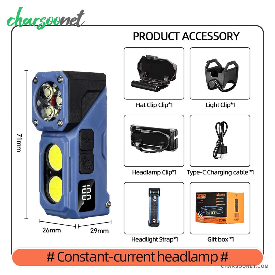 هدلایت شارژی یامائو مدل YM-T615