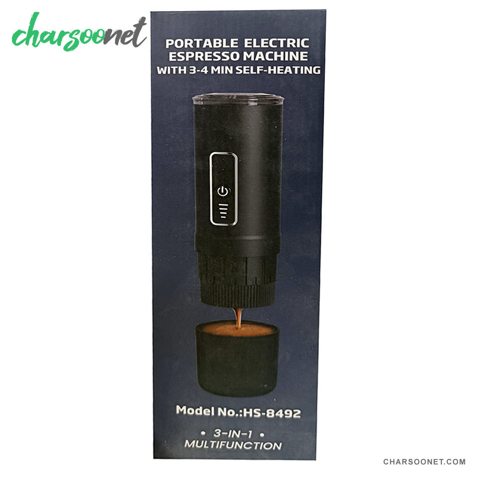 اسپرسوساز شارژی مسافرتی مدل HS-8492
