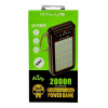 پاوربانک و چراغ LED کالوس CA-P200ED 20000mAh