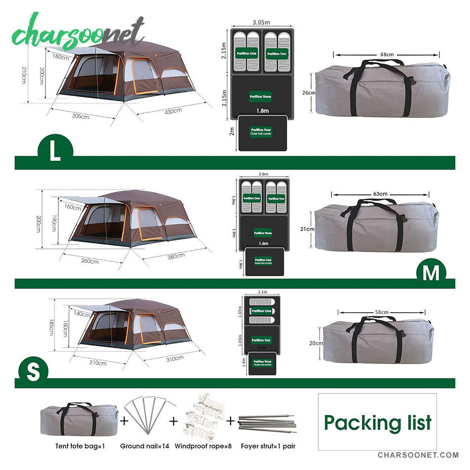 چادر مسافرتی دو خوابه سایبان دار 10نفره وارداتی