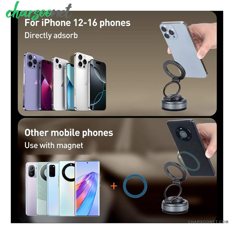 هولدر وکیومی مگنتی مدل G512