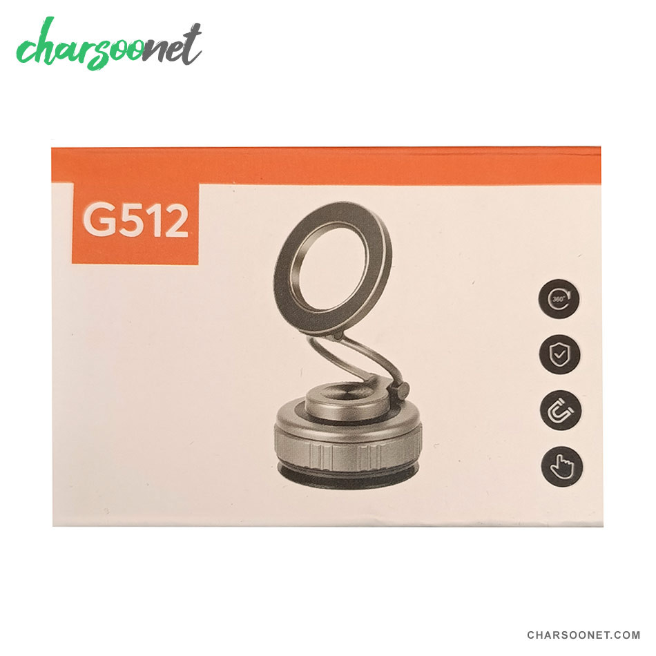 هولدر وکیومی مگنتی مدل G512