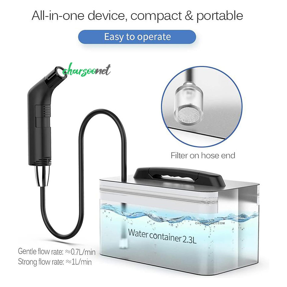 خودشور شارژی قابل حمل 2.3 لیتری Portable Electric Bidet مسافرتی