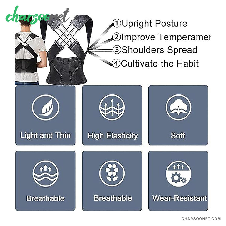 قوزبند و بریس طبی ضربدری