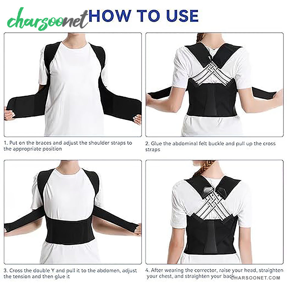 قوزبند و بریس طبی ضربدری