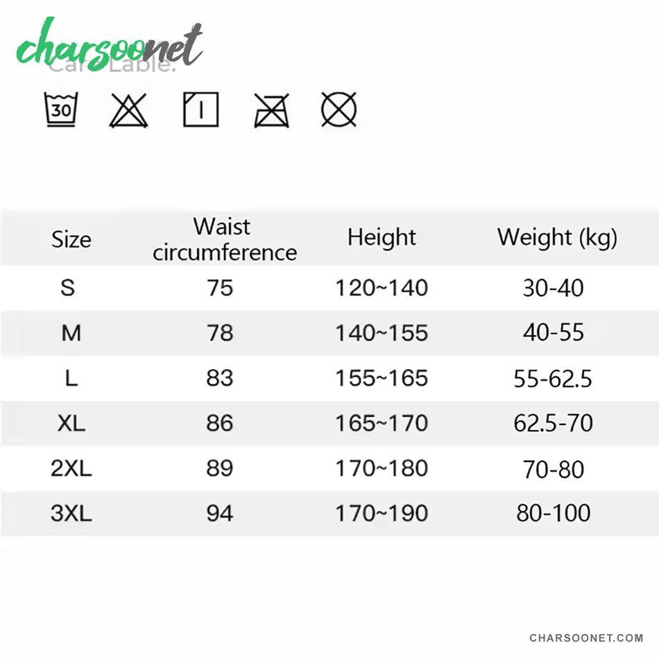 قوزبند و بریس طبی ضربدری