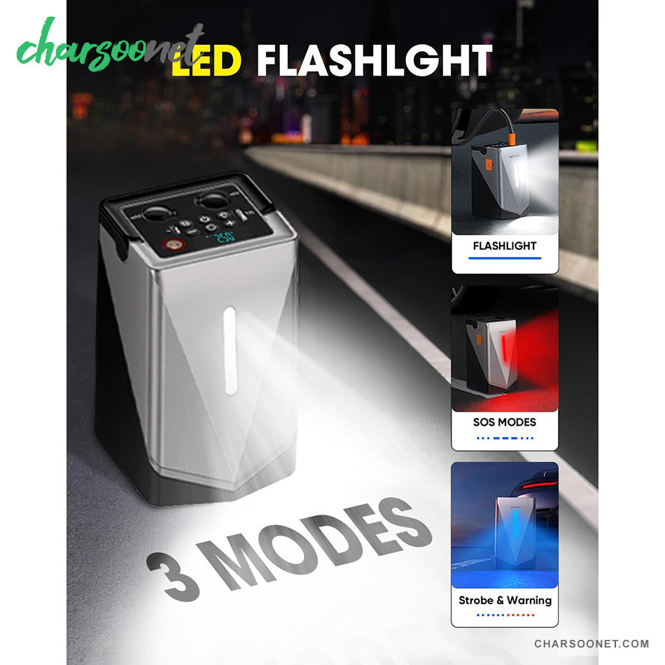 جامپ استارتر خودرو با پمپ باد و بلوئر مدل GF-01 چندکاره پرتابل