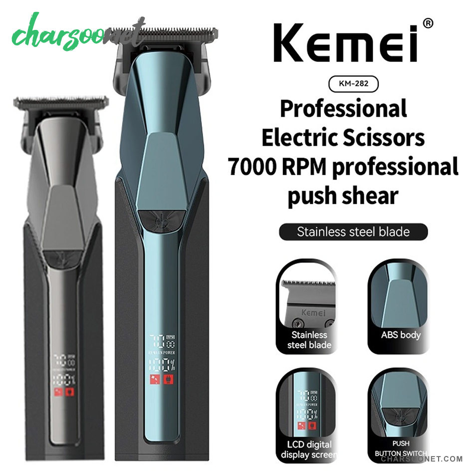 ماشین اصلاح بی سیم کیمی Kemei KM-282