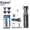 ماشین اصلاح بی سیم کیمی Kemei KM-282