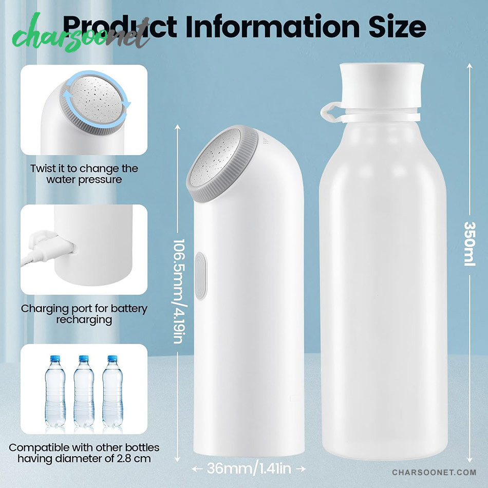 خودشور و آفتابه شارژی قابل حمل