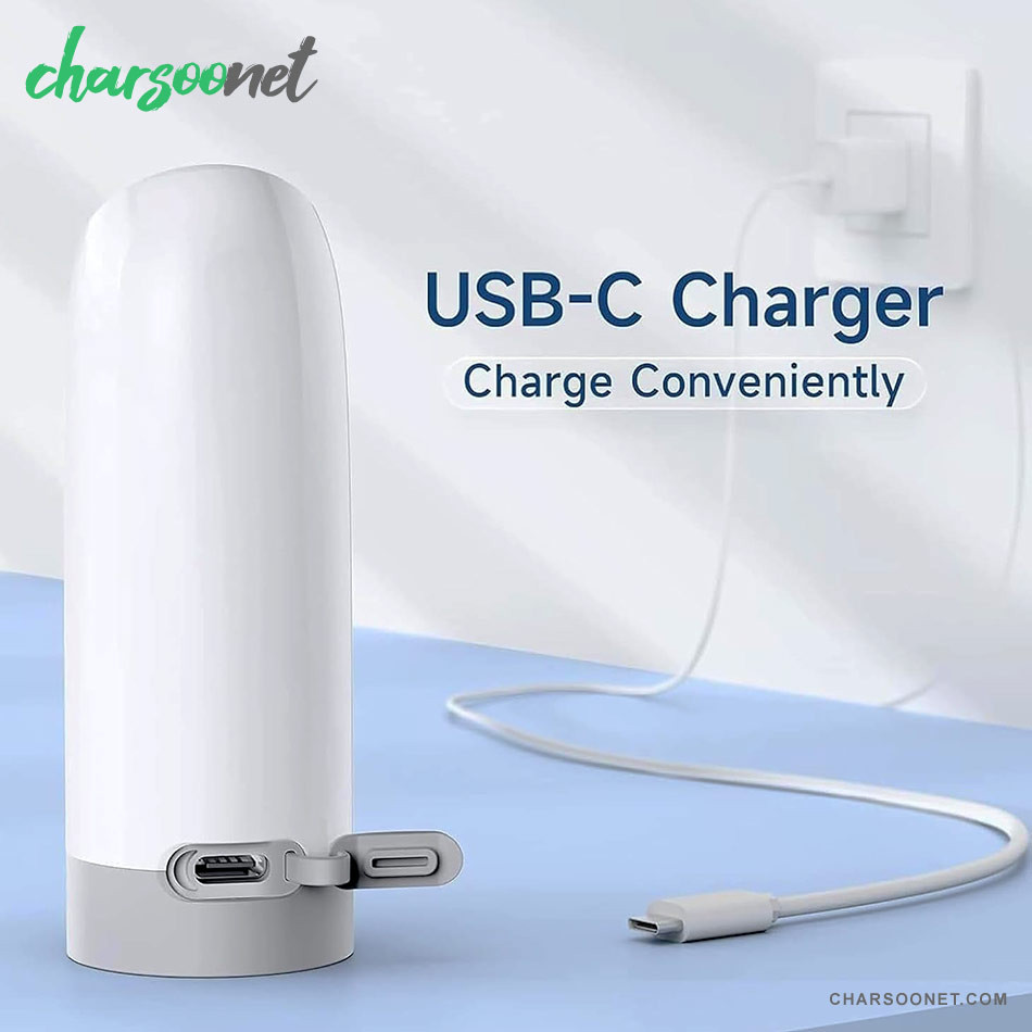 خودشور و آفتابه شارژی قابل حمل