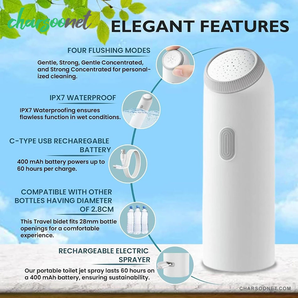 خودشور و آفتابه شارژی قابل حمل