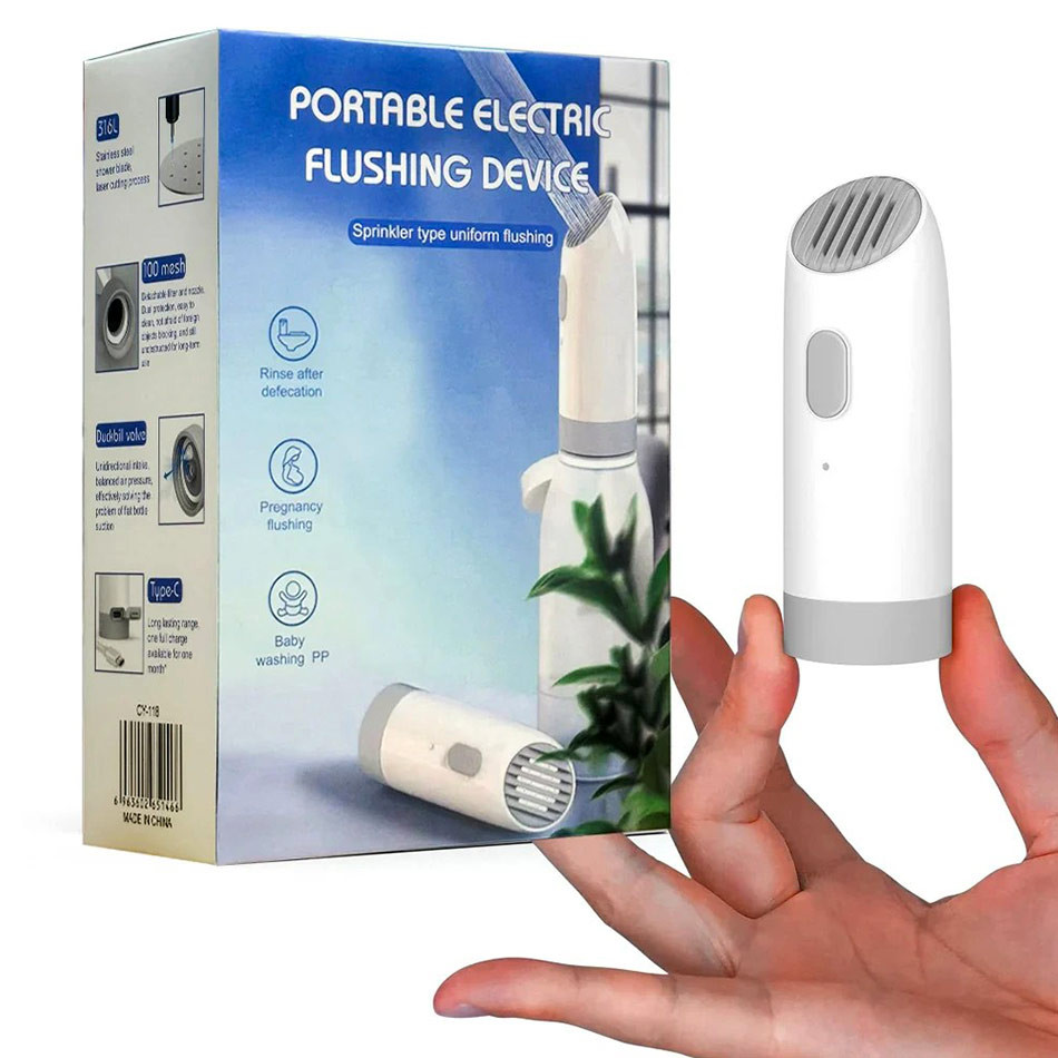 خودشور و آفتابه شارژی قابل حمل