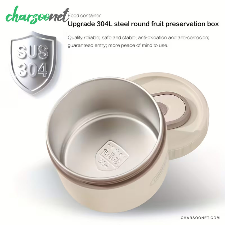 لانچ باکس ۴ تکه همراه کیف عایق دار برزنتی