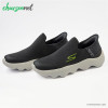 کفش روزمره مردانه اسکچرز Skechers Go Walk Massage Fit