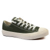 کفش روزمره کانورس آل استار Converse Chuck Taylor All Star