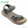 صندل چسبی اسکچرز مردانه Skechers Glide-Step