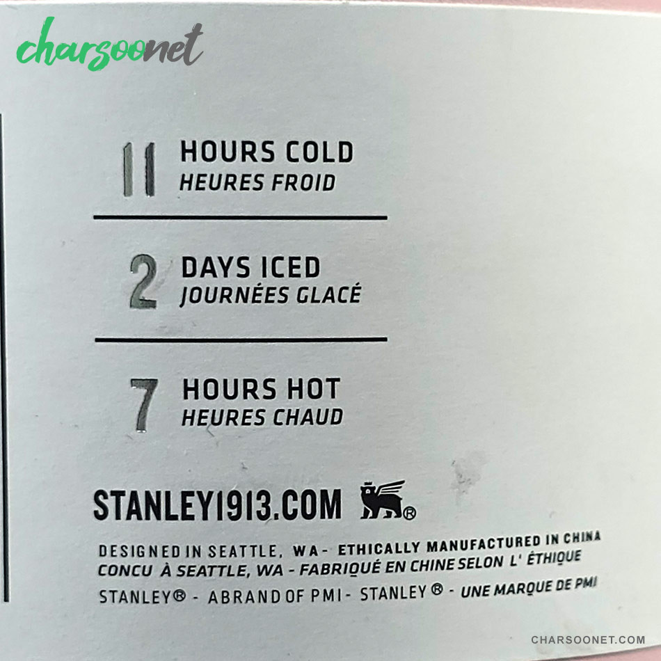 تراول ماگ 1180 میلی لیتری استنلی Stanley Tumbler