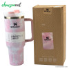 تراول ماگ استنلی 1.18 لیتری Stanley Quencher H2O Tumbler