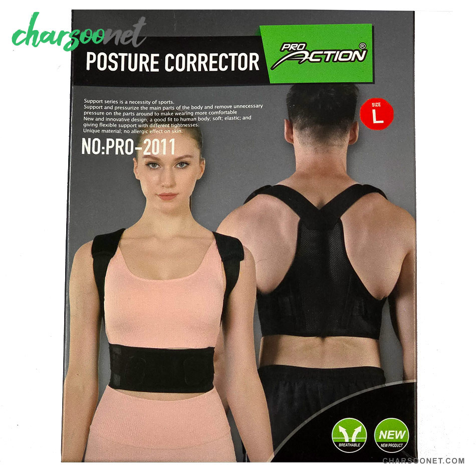 قوزبند طبی پرواکشن Pro Action مدل Pro-2011
