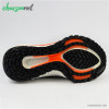 کفش پیاده روی و دویدن آدیداس Adidas Ultra Boost
