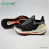 کفش پیاده روی و دویدن آدیداس Adidas Ultra Boost