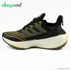 کفش پیاده روی و دویدن آدیداس Adidas Ultra Boost