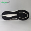 کفش روزمره مردانه ایز Iz Running shoes
