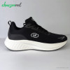 کفش روزمره ایز  Iz Running shoes