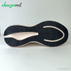 کفش پیاده روی و دویدن زنانه ایز Iz Running shoes