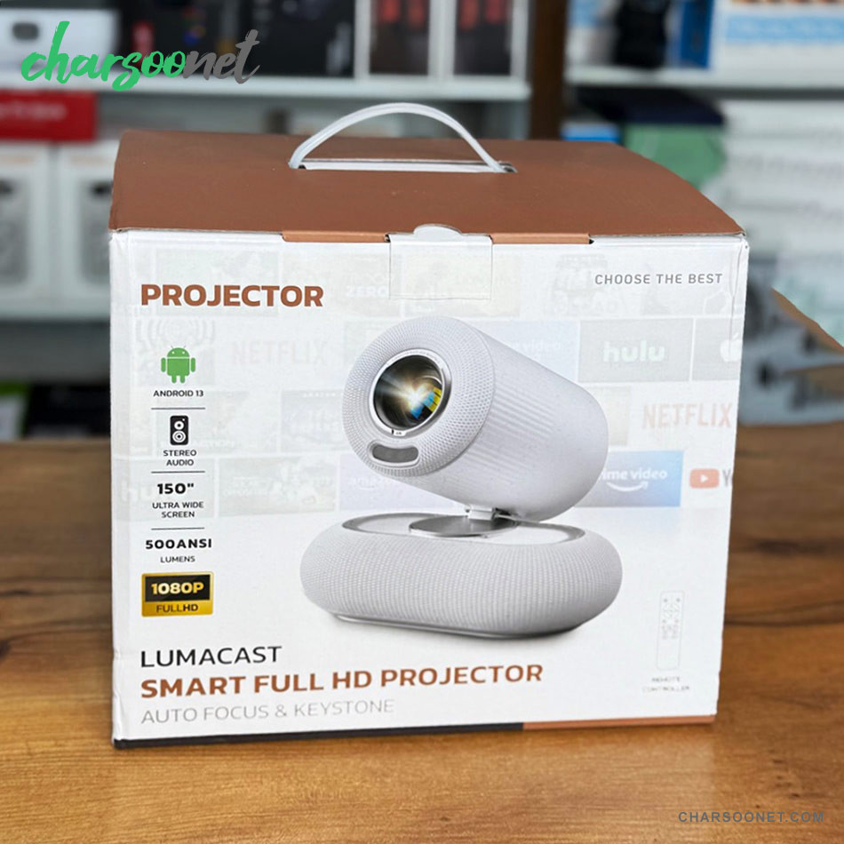 ویدئو پروژکتور هوشمند Lumacast Smart Full HD (اصلی)