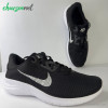 کفش ورزشی مردانه نایکی Nike Flex Experience Run 11
