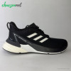 کفش ورزشی مردانه آدیداس Adidas Response Super 2.0