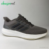 کفش روزمره مردانه آدیداس adidas Ultrabounce
