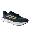کفش ورزشی مردانه آدیداس adidas Ultrarun 5