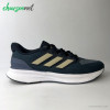 کفش ورزشی مردانه آدیداس adidas Ultrarun 5