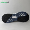 کفش ورزشی مردانه آدیداس adidas Ultrarun 5