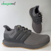 کفش ورزشی مردانه آدیداس adidas Ubounce DNA