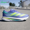 کفش دویدن مردانه آدیداس Adidas ADIZERO SL2