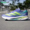 کفش دویدن مردانه آدیداس Adidas ADIZERO SL2