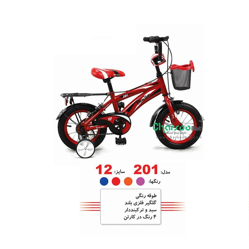 دوچرخه بچگانه bonito بونیتو کد BYC-00088 سایز 12 مدل 2015