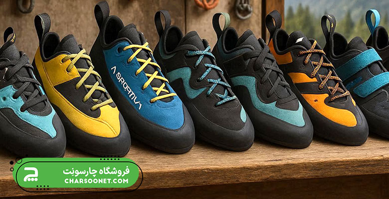 بهترین برندهای کفش کوهنوردی